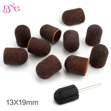 10 шт. 13*19 мм шлифовальный блок втулка колпачок+ 1 шт. электрическая дрель для ногтей резиновая ручка для ногтей сверлильные станки