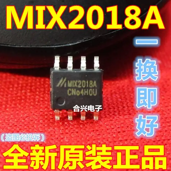 20PCS Single channel patch MIX2018A F class audio amplifier ! brand new |