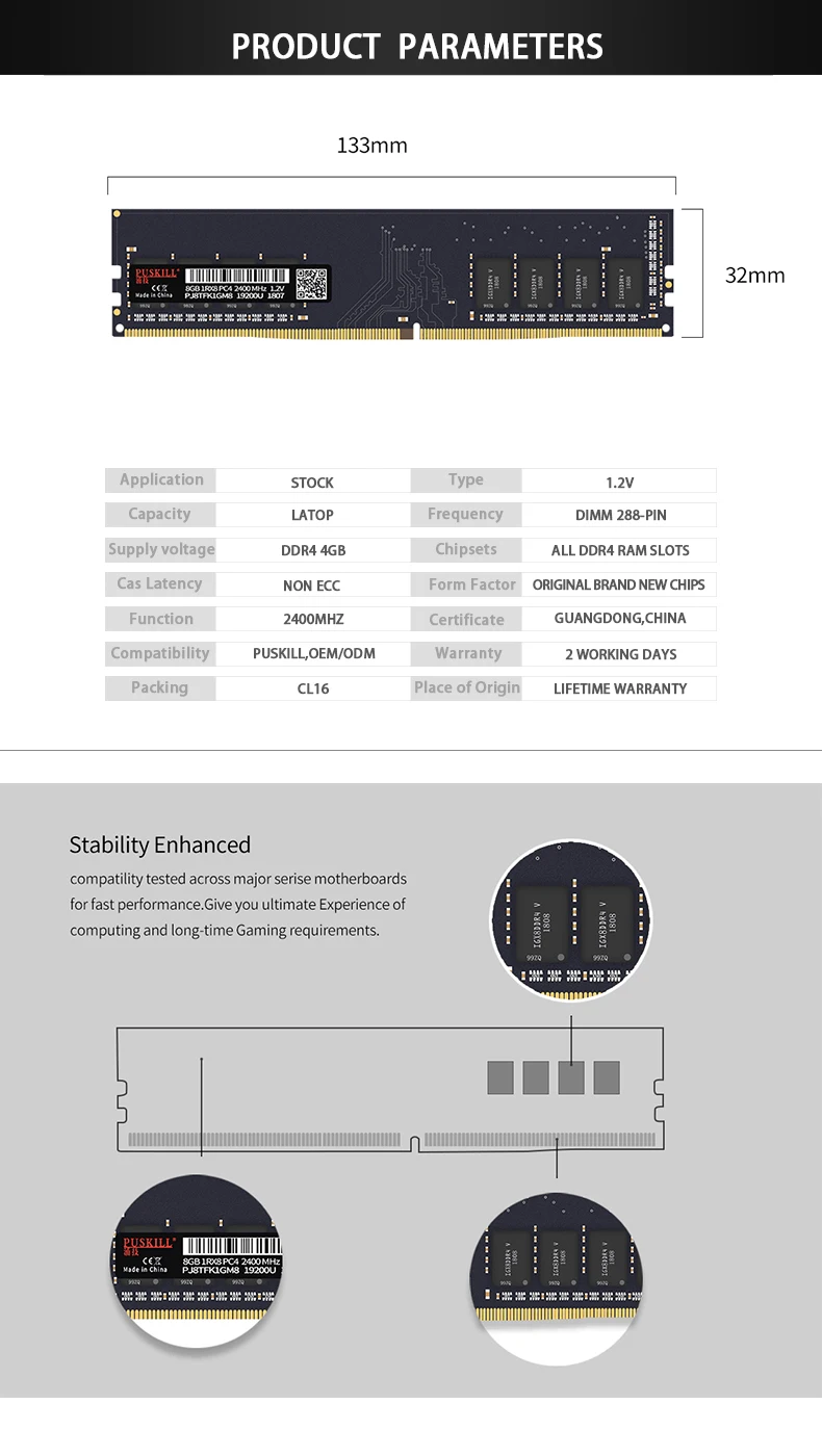 desktop-DDR4-4GB-1.2V-21