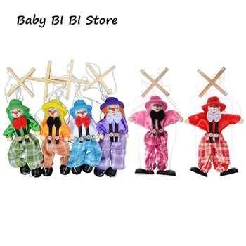 

Pull String Puppet Clown Wooden Marionette Toy Joint Activity Doll Vintage Child
