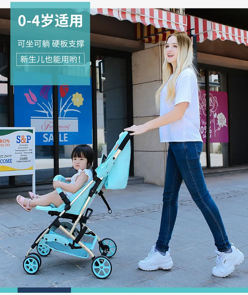 Babystor Карманный детская прогулочная коляска может сидеть лежащий ультра легкий складной портативный детский зонт одна кнопка Прокат