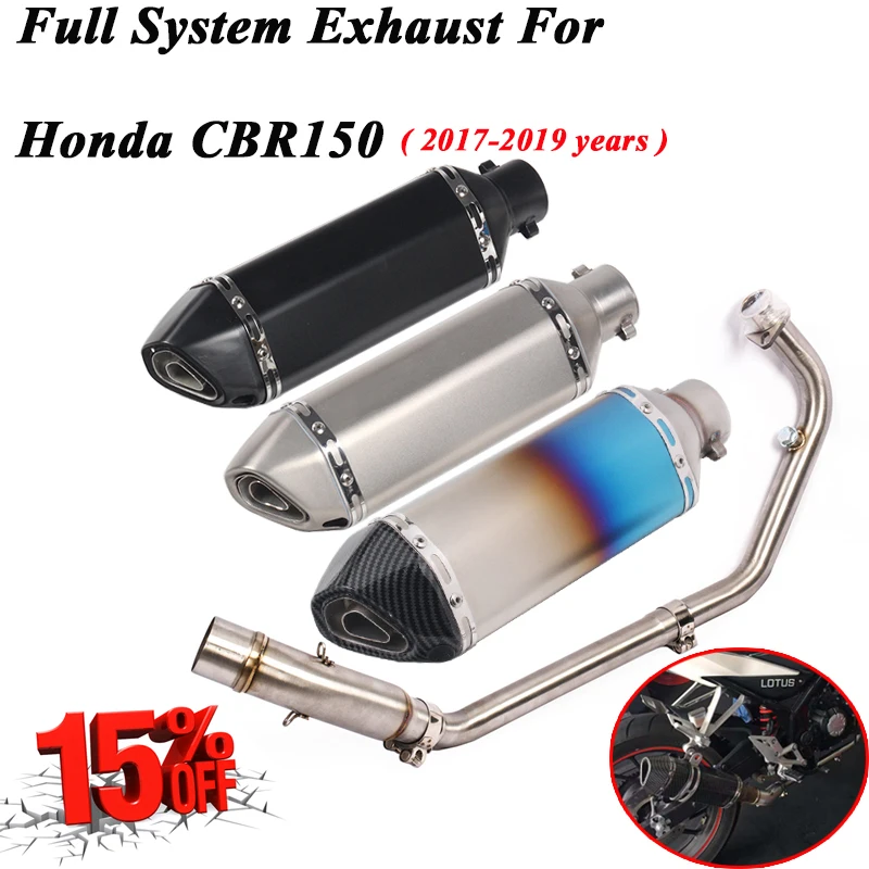 cbr150r exhaust