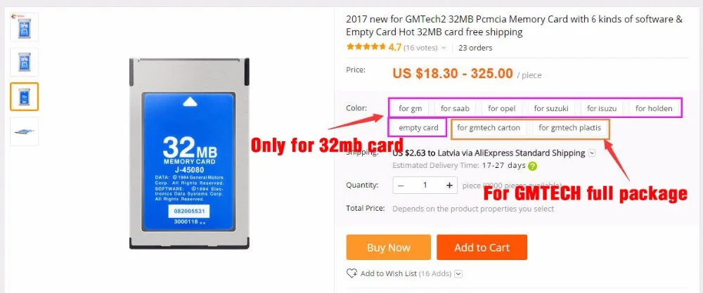 QQ20180115175903