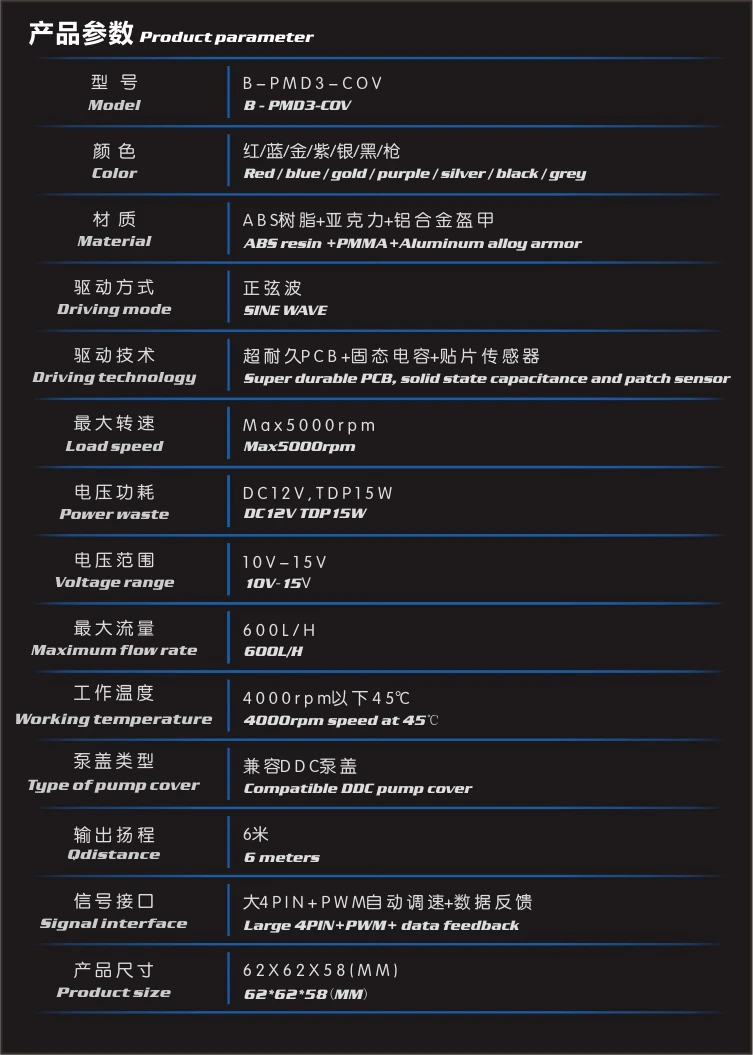 TB25CfZpKuSBuNjSsziXXbq8pXa_!!68100854