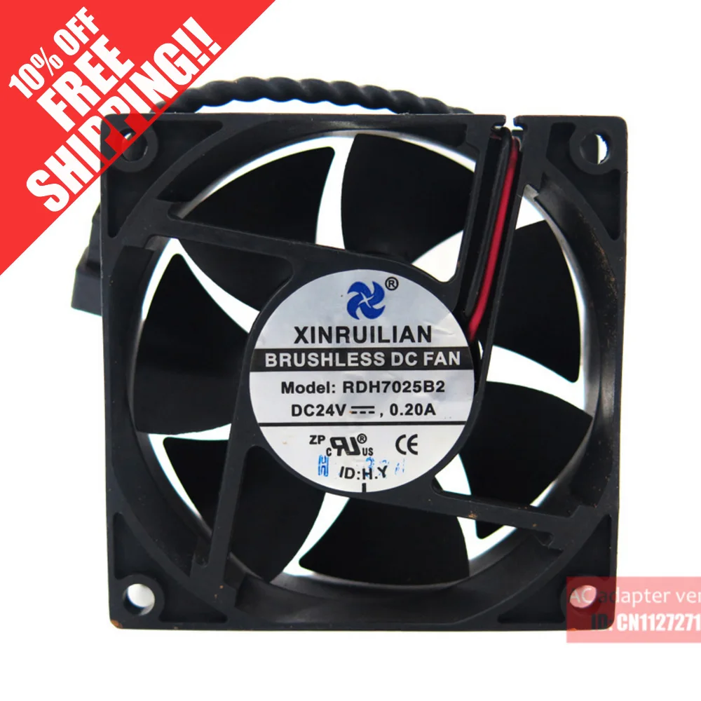 Вентилятор RUILIAN SCIENCE 7025 RDH7025B2 24 в А | Компьютеры и офис
