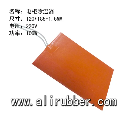 Гибкие светодиодные полосы 3 м клей 900x900 силиконовый нагреватель в Китае(стандарты CE, TUV сертификат 220v 3500w