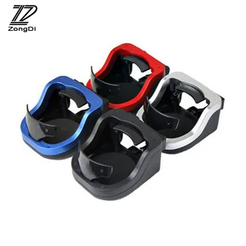 

ZD 1Pc Car drinks rack air outlet rack for Toyota c-hr Corolla RAV4 Honda Accord Civic Fit CRV Nissan Qashqai Juke Almera 2017
