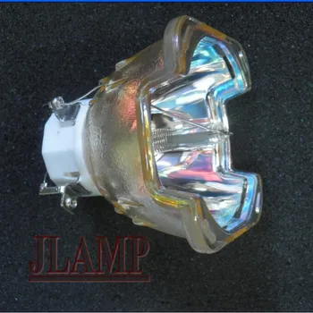 

Type 25/512965 HIGH QUALITY REPLACEMENT PROJECTOR LAMP/BULB FOR RICOH PJ KU12000