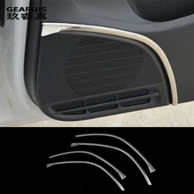 Автомобильный Стайлинг для Volkswagen vw POLO Автомобильный Дверной динамик декоративная крышка круглая наклейка громкий динамик отделка интерьера авто аксессуары