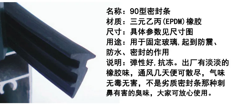 Janelas e portas de liga de alumínio,