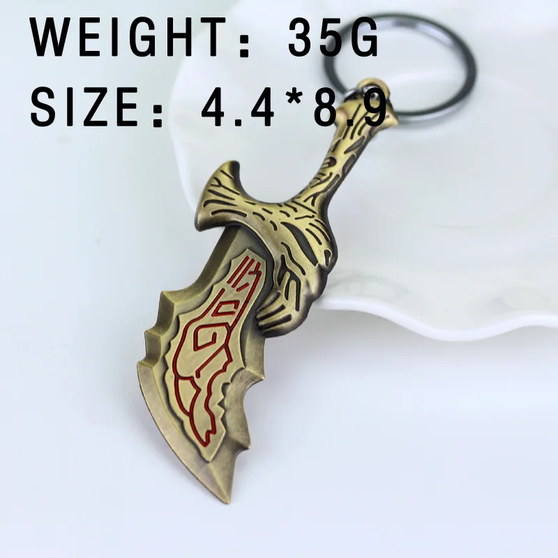    God of War _ -  - 1 (3)