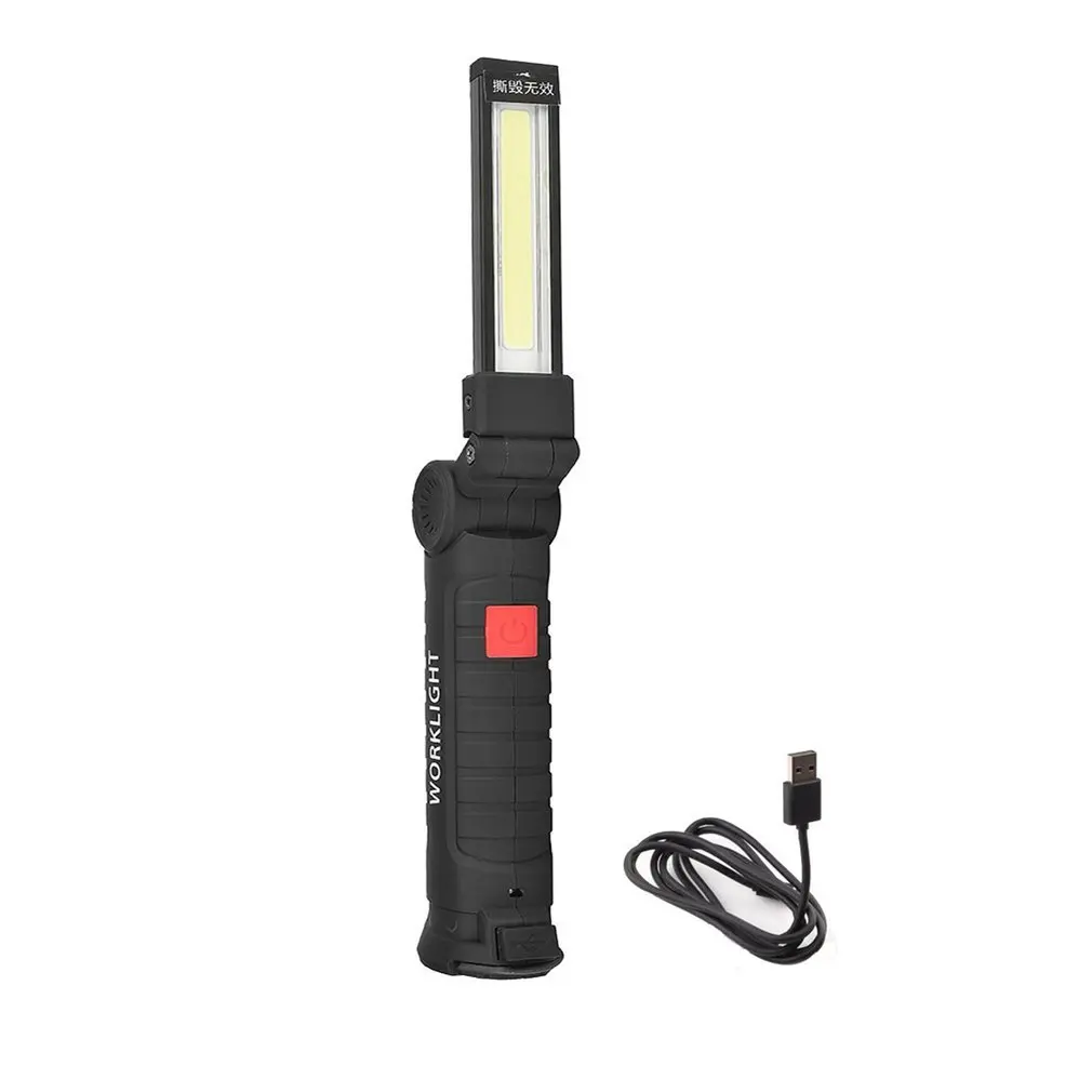 

XHL-11 new Portable Foldable work light car overhaul handheld work lightWith Magnet Multifunction Flashlight USB Chargeable