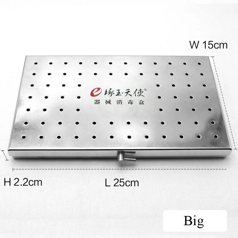 Коробка для стерилизации из нержавеющей стали коробка для стерилизации для микроофтальмологических хирургические инструменты и инструменты - Цвет: Шлифованная бронза