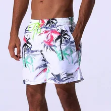 Для мужчин Плавание шорты дышащая Плавание ming Мужские Шорты для купания спортивные Плавание трусы Для мужчин для девочек; Детские шорты; Пляжные шорты Плавание одежда Для мужчин Плавание Нижняя спандекс