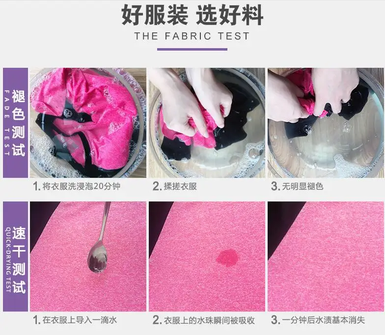 QQ20181023174753