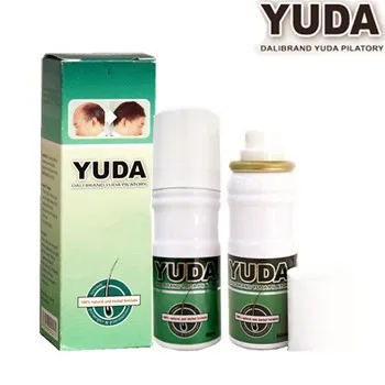 yuda pilatory