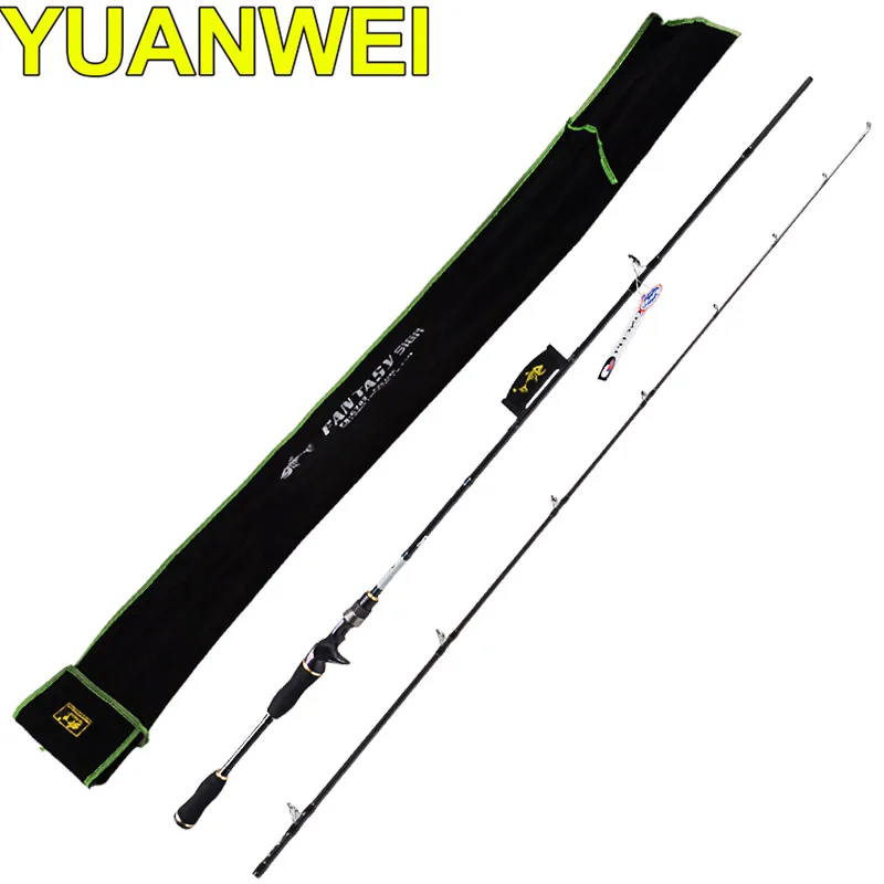 YUANWEI 2 4 метровая удочка для спиннинга 99% карбоновая m IM8 Vara De Pesca телескопическая
