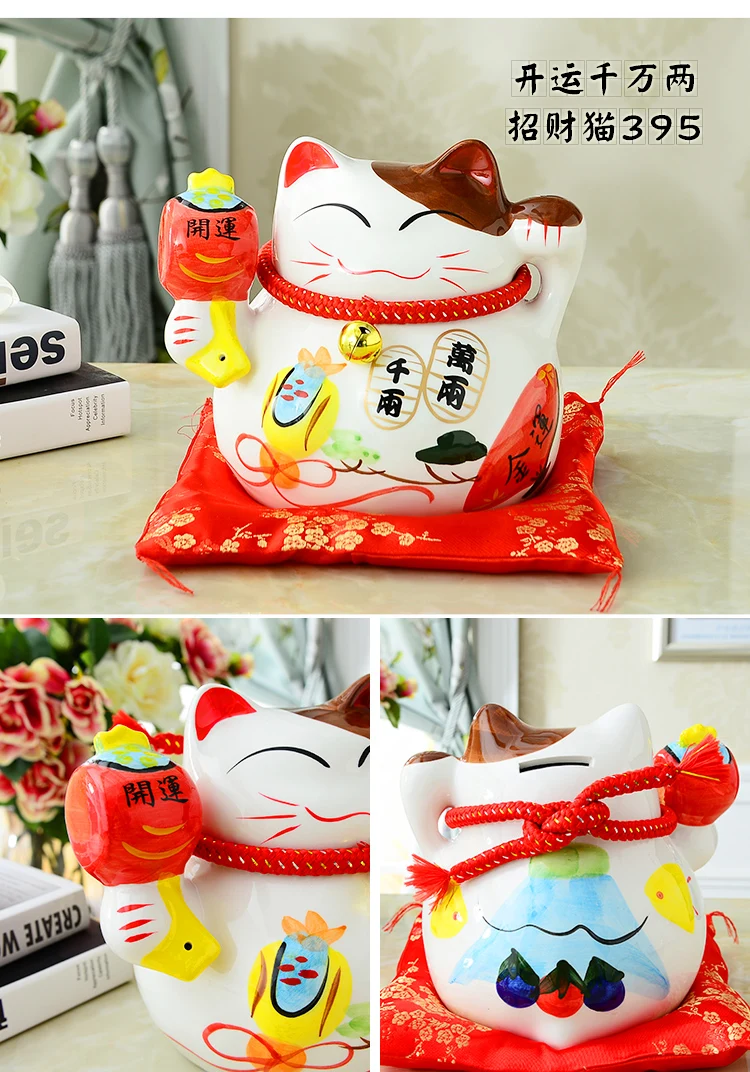 10 дюймов Maneki Neko керамика Lucky Cat домашний декор фарфоровые декоративные украшения бизнес-подарки Фортуна кошка копилка фэншуй ремесло подарок