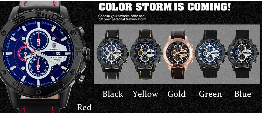 T1580p-red_02