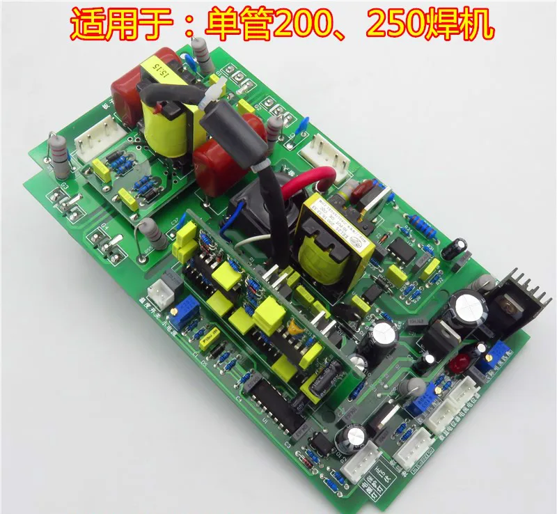 

Single Tube Upper Plate ZX7-200 Band Digital Display DC Manual Welder IGBT Single Tube Upper Plate Inverter