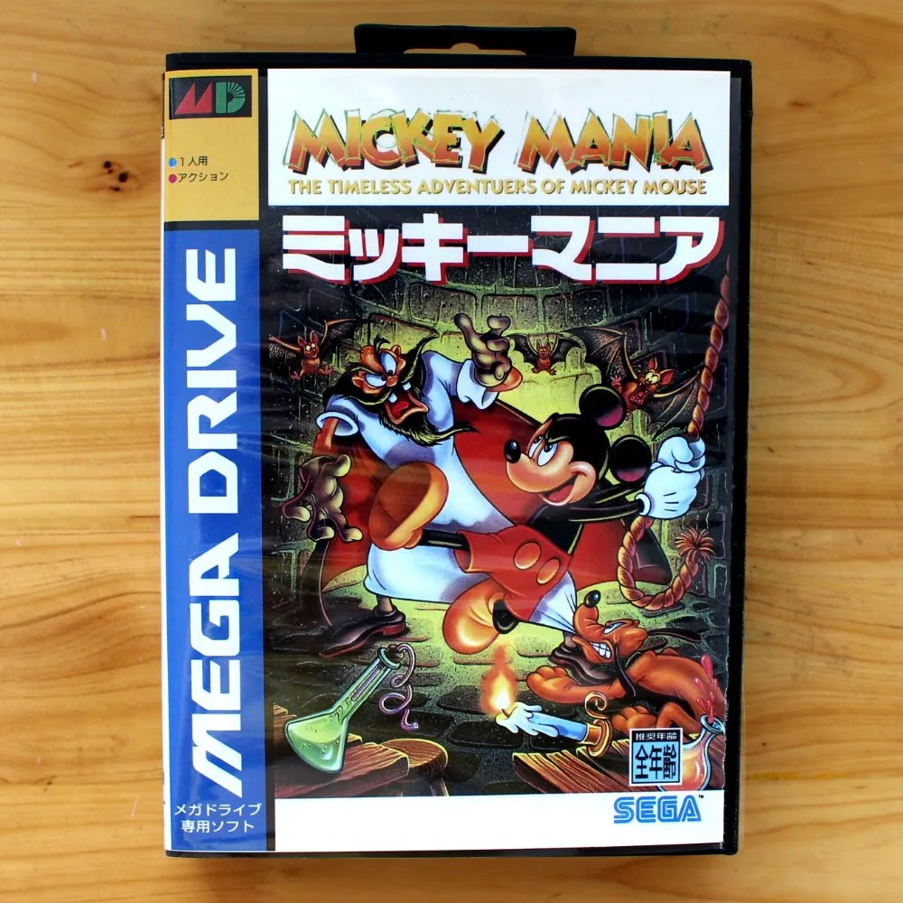 Микки мания. Mickey mania sega. Микки мания сега. Микки мания сега. Микки мания сега.