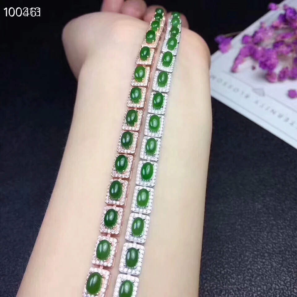 QQ20180917201310