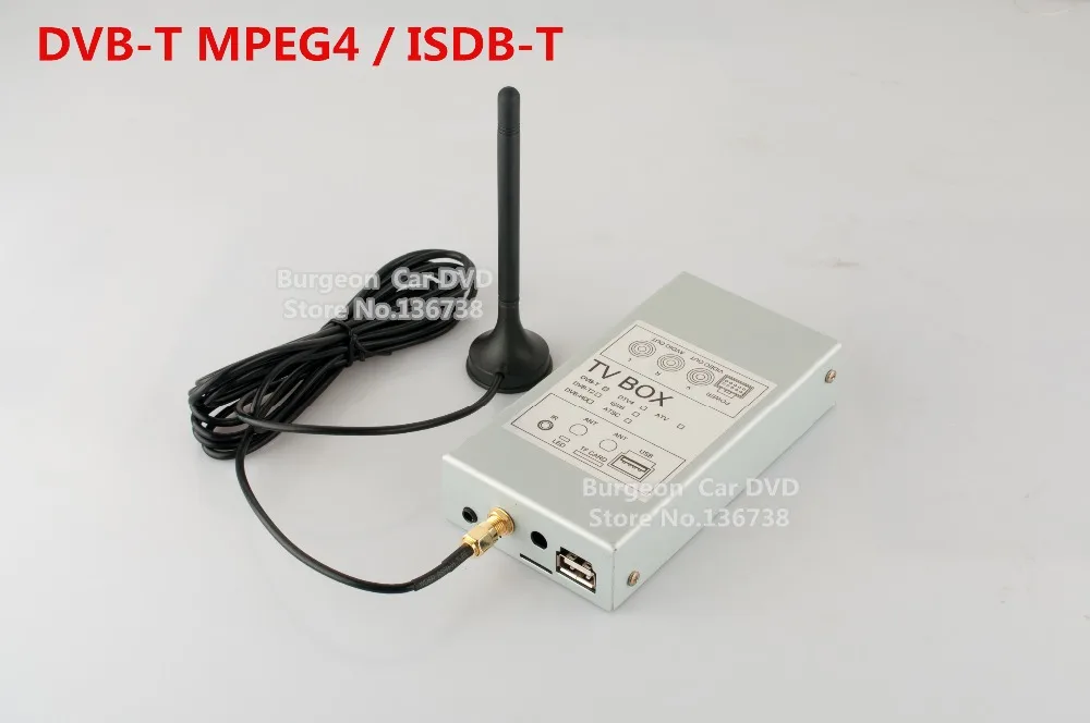 Buy ISDB T TV Box +Antenna+Power cable for Android and
