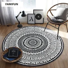 Скандинавские круглые ковры для гостиной, дома, спальни, коврики и ковры, компьютерный стул, коврик для пола, гардероб/ковер в национальном стиле