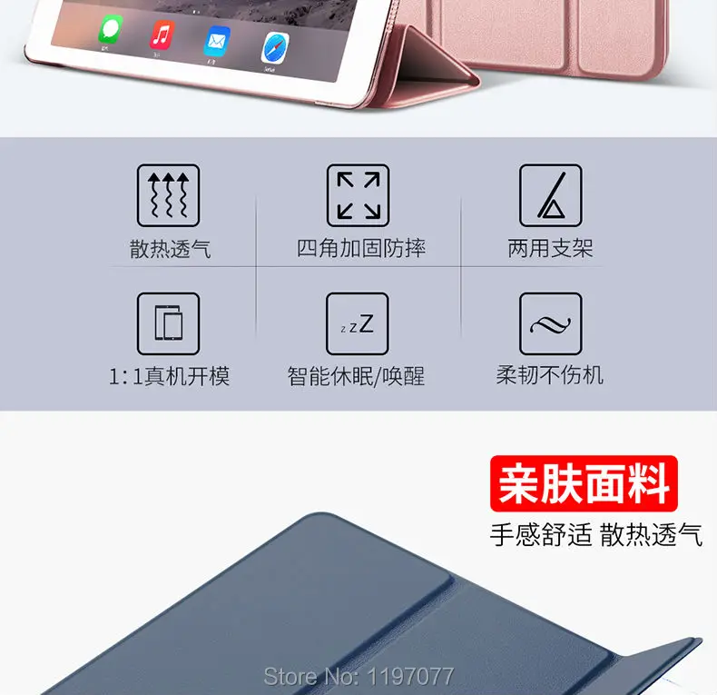 a apple novo ipad 2017 9.7 