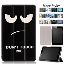 Чехол для планшета huawei Media Pad T3 8,0, однотонный тонкий Чехол-подставка, флип-чехол с принтом из искусственной кожи, Магнитный смарт-чехол для T3 8 дюймов