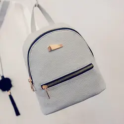 2019 Новая мода мини Для женщин сумка рюкзак небольшой сладкий школьниц сумка из искусственной кожи на молнии женские рюкзаки, сумки для