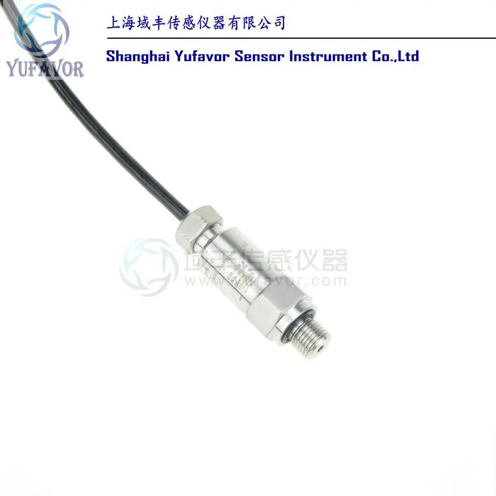 Low power consumption waterproof pressure transmitter sensorin Flow