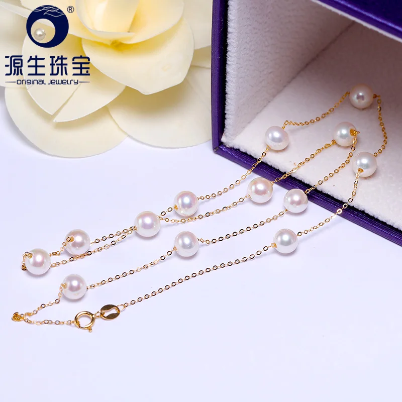 

[YS] 18K Gold 5-5.5mm White Pearl Necklace China Freshwater Pearl Necklace Jewelry