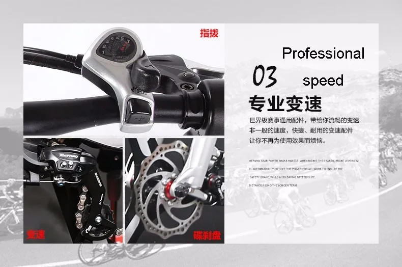 Sale 26 48 V Lithium Battery Electric Bicycle Mtb Hidden 500 W High Speed Motor Abs Brake Folding Electric Bike Mountain 28