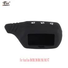 Силиконовый чехол DANDKEY для оригинального Starline B9 / B91 / B6 / B61 / A91 / A61/V7, Чехол для автомобильного пульта дистанционного управления сигнализацией