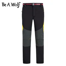 Быть волком походные брюки для женщин и мужчин Спорт на открытом воздухе зимняя рыбалка кемпинг Лыжный Спорт Охота Одежда треккинг софтшелл тактические брюки