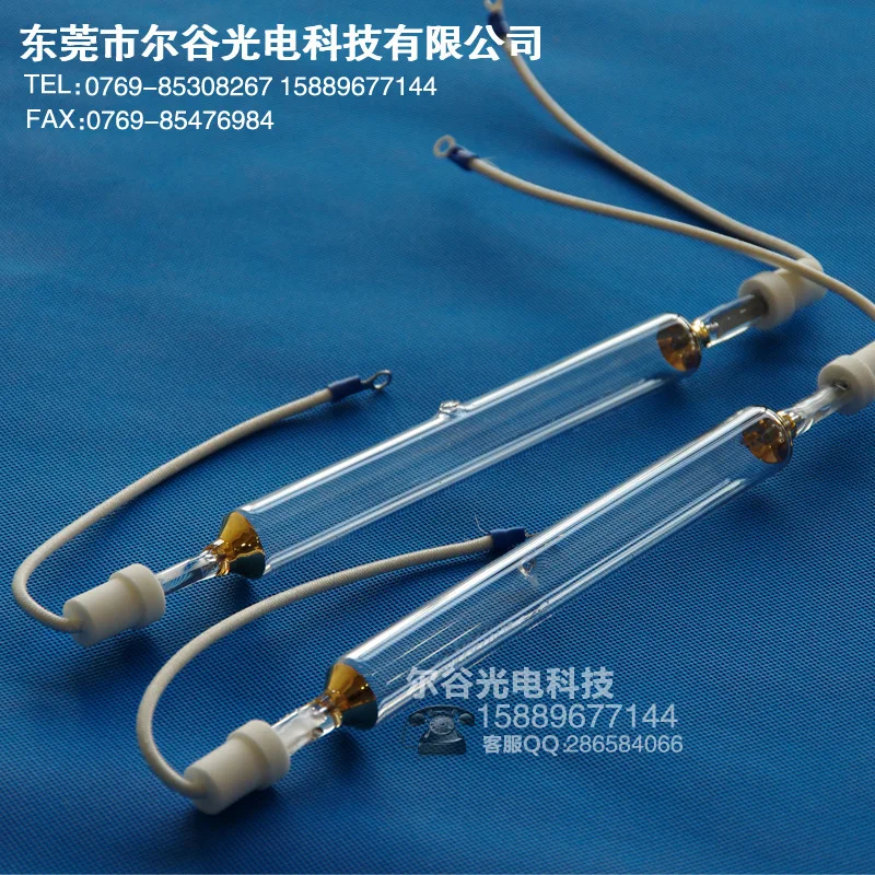 Uv 2024 mercury lamp
