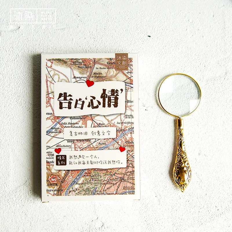 

30 Pcs/Set Creative Confessions Mood Postcard /Greeting Card/Message Card/Birthday Letter Envelope Gift Card