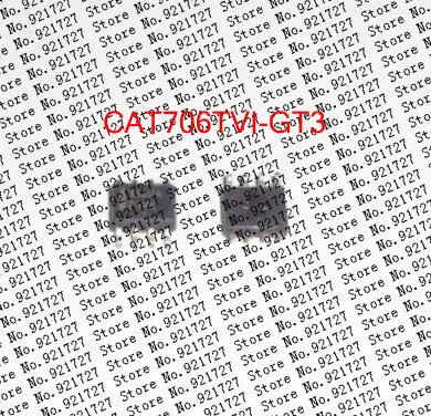 Бесплатная доставка CAT706TVI-GT3 3.08 В 8 SOIC CAT706TVI 706 т CAT706TV 706TV CAT706T 706TVI 3 цены | Электронные