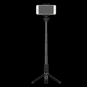 

Selfie Stick Tripod Mount Phone Holder Bluetooth Wireless Shutter Stick 360 Rotation Extendable GY88