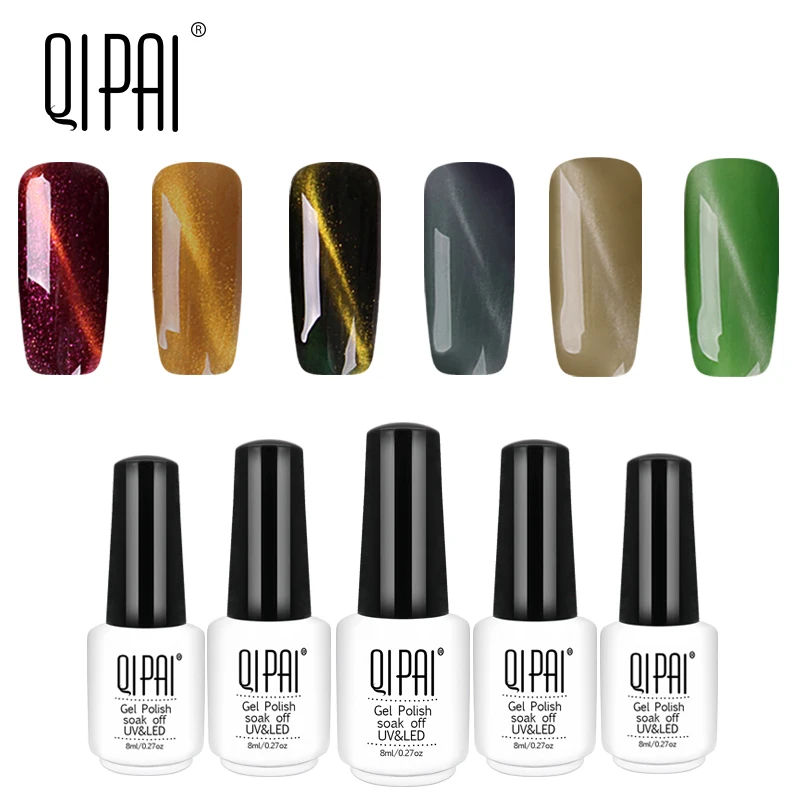 

3DMagnetic Gel Polish Long-lasting Cat Eye Varnish Lacquer Nail Art Soak Off UV Gel Nail Polish Manicure Lacquer Base Top