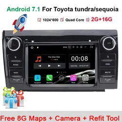 Quad Core WI-FI FM RDS Android 7.1.1 2 DIN 7 "1024*600 dvd-плеер автомобиля Радио стерео аудио Экран GPS для Toyota Tundra Sequoia