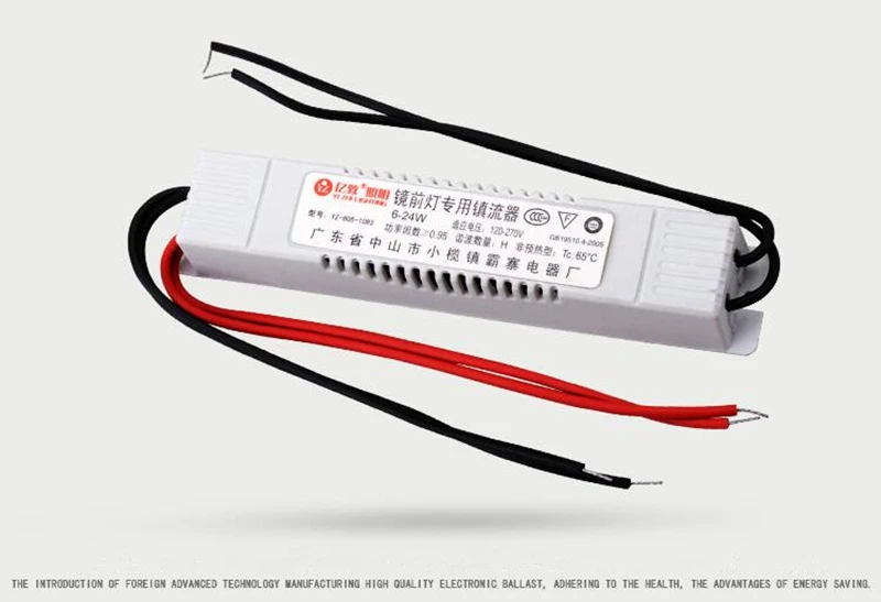 

T4 T5 Electronic Ballasts 6-24w Universal AC 120-270V 50Hz Lens Headlight Rectifier Mirror Front Lamp Ballasts