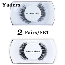 YADERS Hand Made False Eyelashes 3D Mink Lashes with Eyelash Packaging Box Makeup Tools Fake Eyelashes AAAAA YADERS Hand Made False Eyelashes 3D Mink Lashes with Eyelash Packaging Box Makeup Tools Fake Eyelashes AAAAA