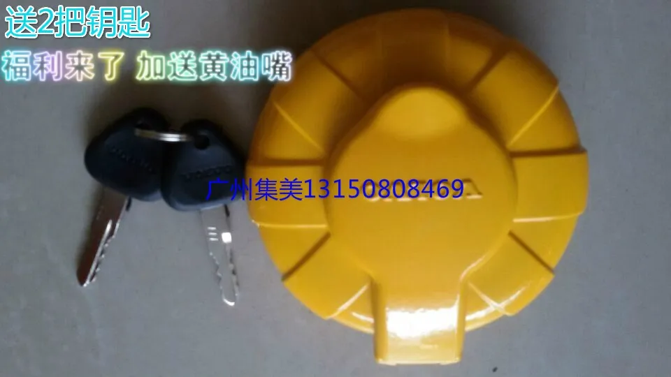 

VOLVO60/140/210/240/290/360 Fuel Tank Cover for Volvo Excavator Accessories