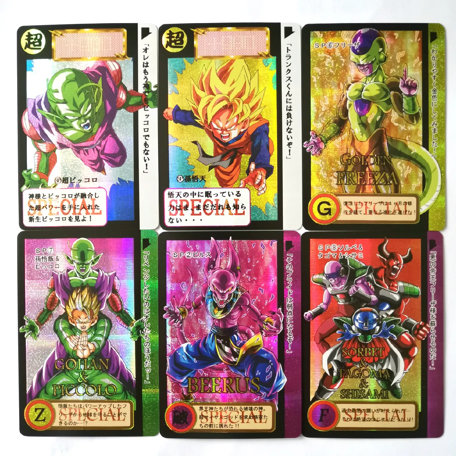 12 шт./компл. Dragon Ball ограничение прорыв коллекция Flash Card аниме-открытки