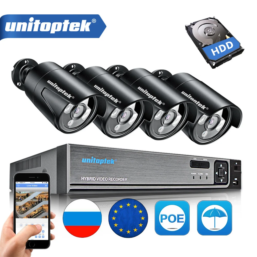 

HD 1080P 2MP / 4MP 4CH Bullet Camera Outdoor With POE CCTV NVR System Waterproof Night Vision IR 20M Security Camera Kit XMEye
