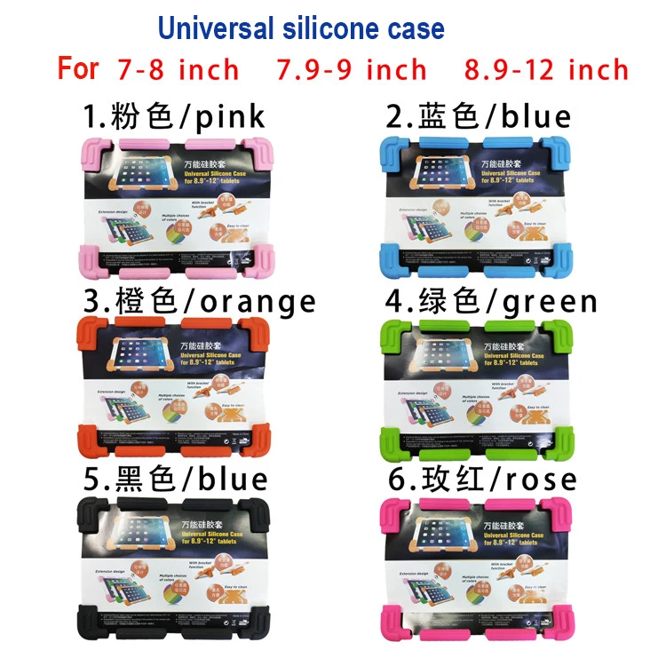 

Shockproof Universal Silicone Soft Case Cover For 7" 8" 7.9" 8.4" 9" 10" 11" 12 inch Tablet Sleeve Adjustable angle of view+gift