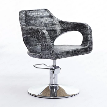 

Hair Salon Dedicated Hairdressing Salon Chair Fashion Haircut Chair Beauty Stool Hydraulic Rotary Barbershop Chair Dotomy Chairs