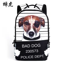 Schlechter Hund Herr Panda präge jungen und mädchen studenten tasche rucksäcke schule reiserucksack berühmte marke cartoon taschen 2016 Neue heißer